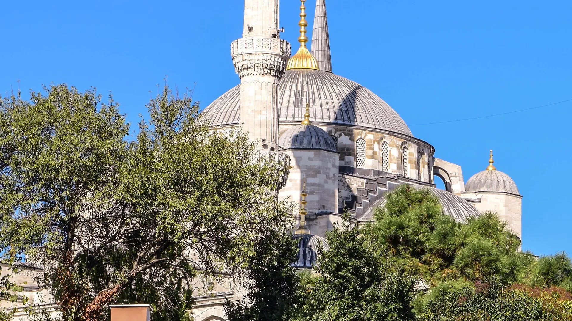 Sphendon Hotel Istanbulská provincie