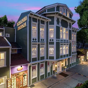 Hagia Sofia Mansions Istanbul, Curio Collection By Hilton Hotel
