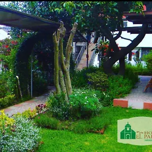 El Parque Эквадор