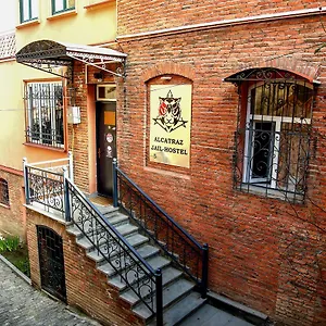 Alcatraz Jail-hostel Hostel Tbilisi